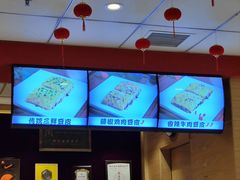 -老通城豆皮大王(吉庆街店)