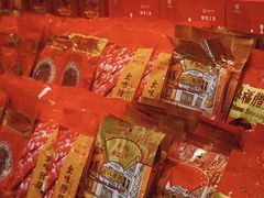 -皇上皇(北京路店)