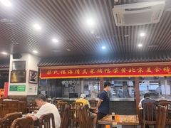 -柴氏风味斋(甘家口店)