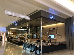 -相思蜜哒(万象天地店)
