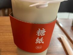 -糖纸甜品(慈溪城西银泰店)