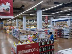 -麦德龙(京顺路商场店)