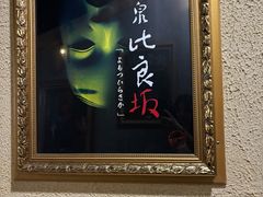 -203密室逃脱(朝阳大悦城1店)