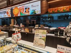 -吴酥生宫廷酥饼(南门口店)