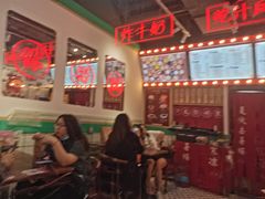 -五条人糖水铺-宽厚里店