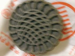 黑三宝-北京稻香村(望京新世界店)