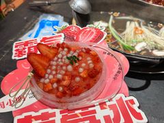 -周小明火锅(黑金冠社区店)