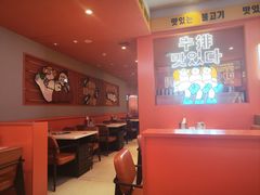 -韩小悦点餐式牛排烤肉自助(龙湖金楠天街店)