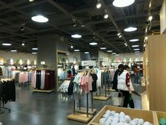 -鹿岛会员店(熙地港店)