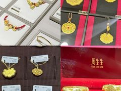 -天津万象城