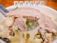 -刘信牛羊肉小炒泡馍(回民街店)