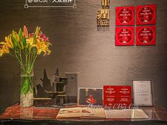 -四季小馆·潤·中国菜(越秀公园店)