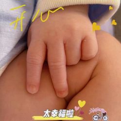 点击看大图 -大美母婴月子中心(馨乐庭店)