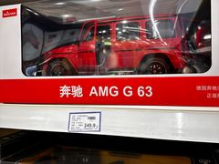 -TOYSRUS玩具反斗城(深圳万象城店)