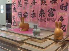 -神帆·元气汤泉(解放西路店)