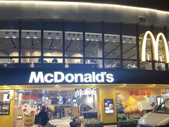 -麦当劳(宾水西道店)