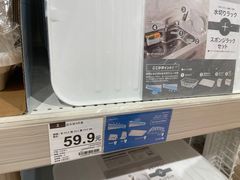 -NITORI 宜得利家居(上海中山公园龙之梦店)