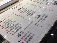 -厝内小眷村(西单大悦城店)
