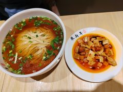 -朱新年·苏式汤团·面点(北寺塔店)