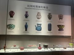 -景德镇中国陶瓷博物馆