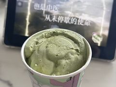 -DQ·蛋糕·冰淇淋(嘉兴南湖万达店)