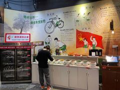 -憨铁匠老火锅(龙岗万科里店)