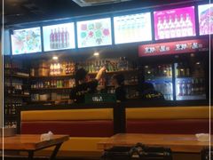 -京朋串屋·烧烤(望京西路总店)