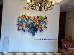 -梦都海鲜酒家(万达广场江桥店)