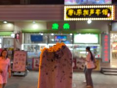-康乐(滨江道店)