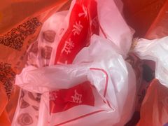 -星星奶冰·汤圆(王串场店)
