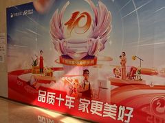 -天鹅到家·保姆月嫂育儿嫂(总店)