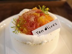 -Ten Olives甜点