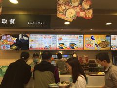 -魏家凉皮(协和店)