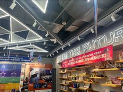 -斯坦星球AI编程·机器人科创·乐高科学·信奥·思维·专注力·STEM·竞赛考级(高新区绿宝广场龙湖狮山天街学习中心)