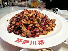 -茅庐川菜(烟台万象汇店)