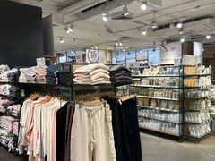 -MUJI无印良品(万科里店)