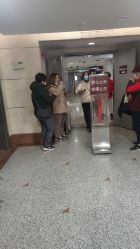 -中国福利会国际和平妇幼保健院(徐汇院区)