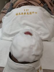-赫本轻奢美颜中心