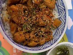 -吉野家(黑牛城道店)