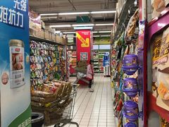 -华润万家(朱雀大街店)