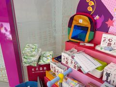 -英孚教育青少儿(河东资深教研中心)