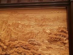 -北京雁栖湖国际会展中心