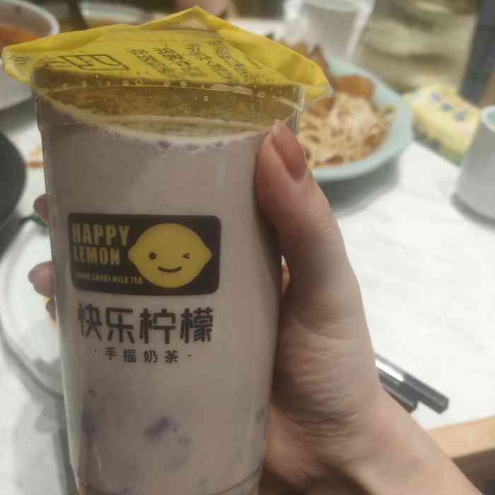 快乐柠檬happylemon(荣民时代店)-"他们家的红茶不过多做介绍了,我夸