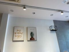 -斯利美甜品slimay dessert(滨江高教园店)