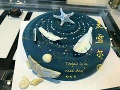 -麦雪尔甜品·生日蛋糕(新街口旗舰店)