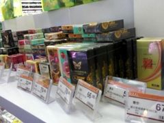 外高桥进口商品直销中心(自贸区店)-外高桥超市