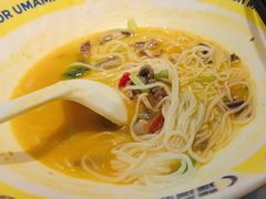 -粉小主·贵州酸汤牛肉粉(南京仙林金鹰店)