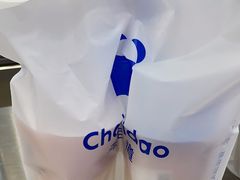 -茶百道(大兴绿地缤纷城店)