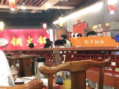大堂-乐宴·老北京铜火锅(桂庙店)