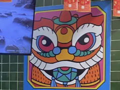 -兰芳园丝袜奶茶(亦庄大族店)